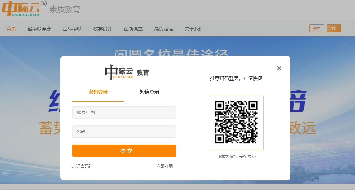 /admin/ueditor/2404/file/24-04-01/14d373abbf913d37904d3aac21f4141d.png?ver=1111111 /admin/ueditor/2404/file/24-04-01/14d373abbf913d37904d3aac21f4141d.png?ver=1111111