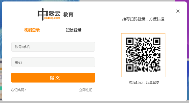 /admin/ueditor/2404/file/24-04-25/0b531ff0385d5350ac2361c560b655b8.png?ver=1111111 /admin/ueditor/2404/file/24-04-25/0b531ff0385d5350ac2361c560b655b8.png?ver=1111111