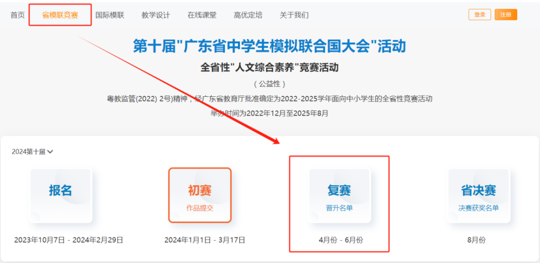 /admin/ueditor/2404/file/24-04-25/80bafc5831520c523aa18fdabcd16479.png?ver=1111111 /admin/ueditor/2404/file/24-04-25/80bafc5831520c523aa18fdabcd16479.png?ver=1111111