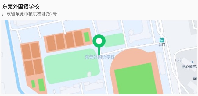 /admin/ueditor/2404/file/24-04-25/81e8fdc3b385d46d840de69f9902d25b.jpg?ver=1111111 /admin/ueditor/2404/file/24-04-25/81e8fdc3b385d46d840de69f9902d25b.jpg?ver=1111111