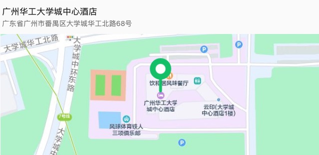 /admin/ueditor/2404/file/24-04-25/aed4a58e93b8d378161a55a9766f98f8.jpg?ver=1111111