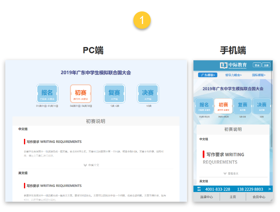 5cbec87e4245e.png?ver=e73d8dd674 5cbec87e4245e.png?ver=e73d8dd674