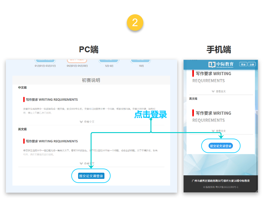 5cbec8870bec5.png?ver=e73d8dd674 5cbec8870bec5.png?ver=e73d8dd674