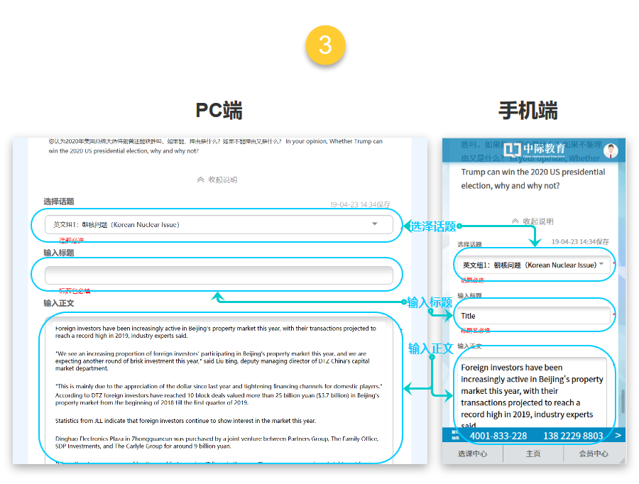 5cbec890701e1.png?ver=28ef3c0e21 5cbec890701e1.png?ver=28ef3c0e21