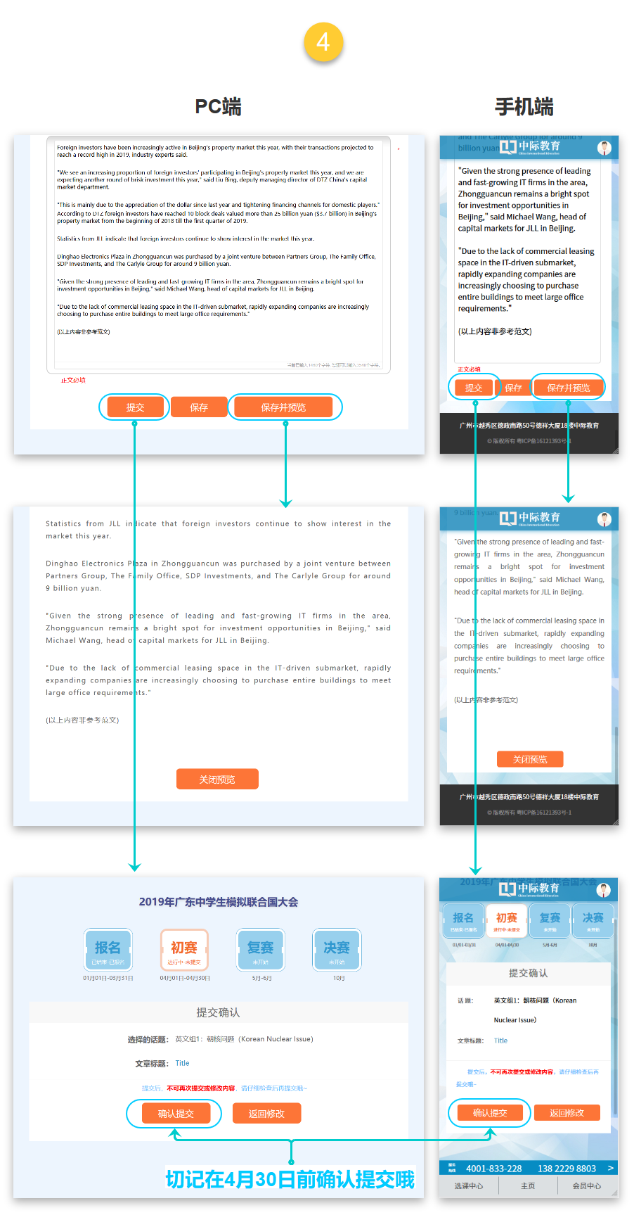 5cbec899e64e9.png?ver=28ef3c0e21 5cbec899e64e9.png?ver=28ef3c0e21